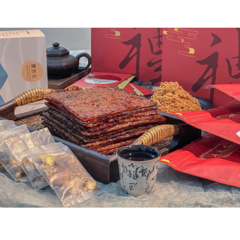 CNY Ong Bundle (Nationwide Delivery)