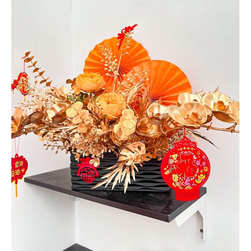 Fortune Artificial Flower Box –  (Klang Valley Delivery Only)