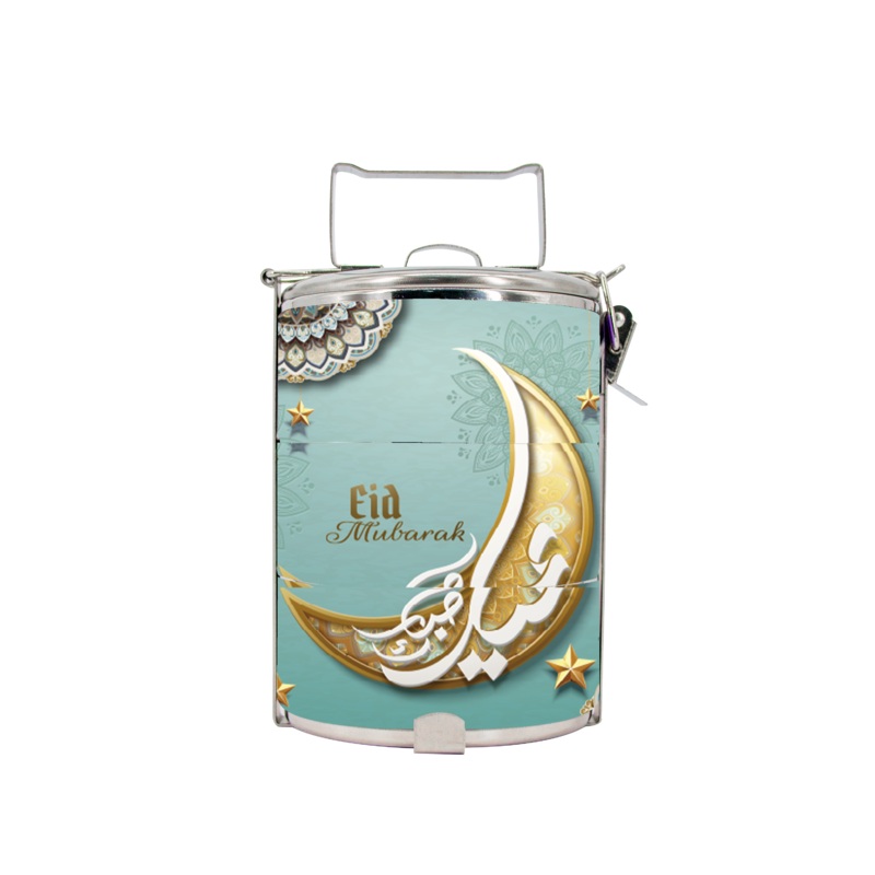 BDARI Tiffin Carrier – Eid Mubarak (Nationwide Delivery)