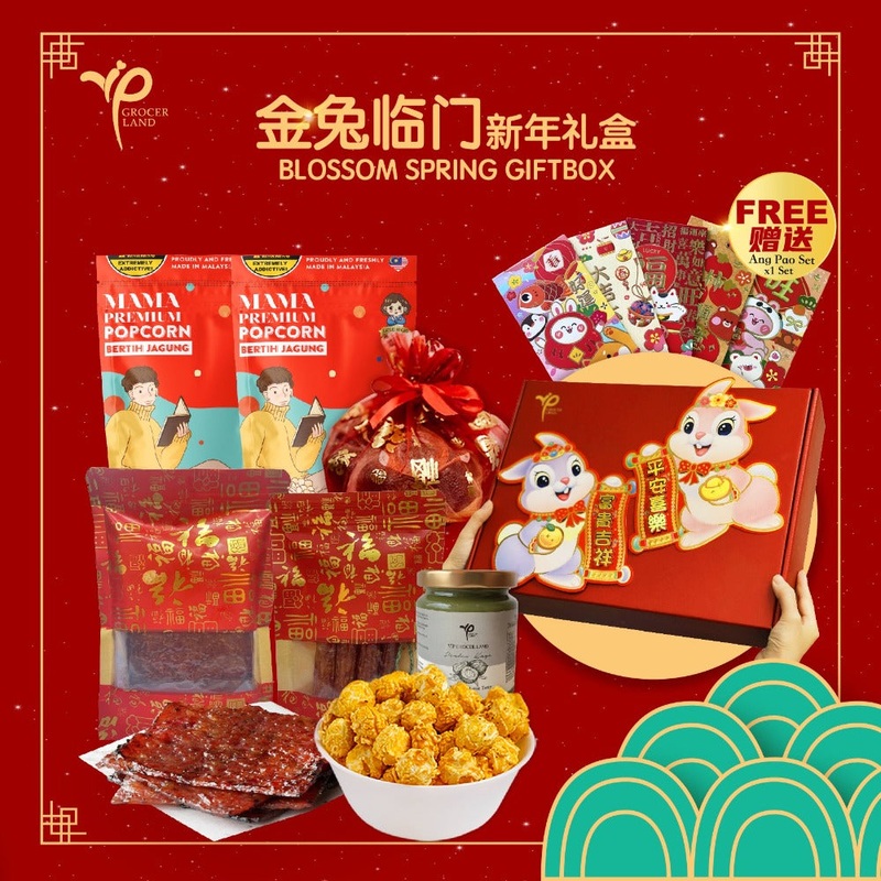 Blossom Spring Gift Box (West Malaysia Delivery Only)