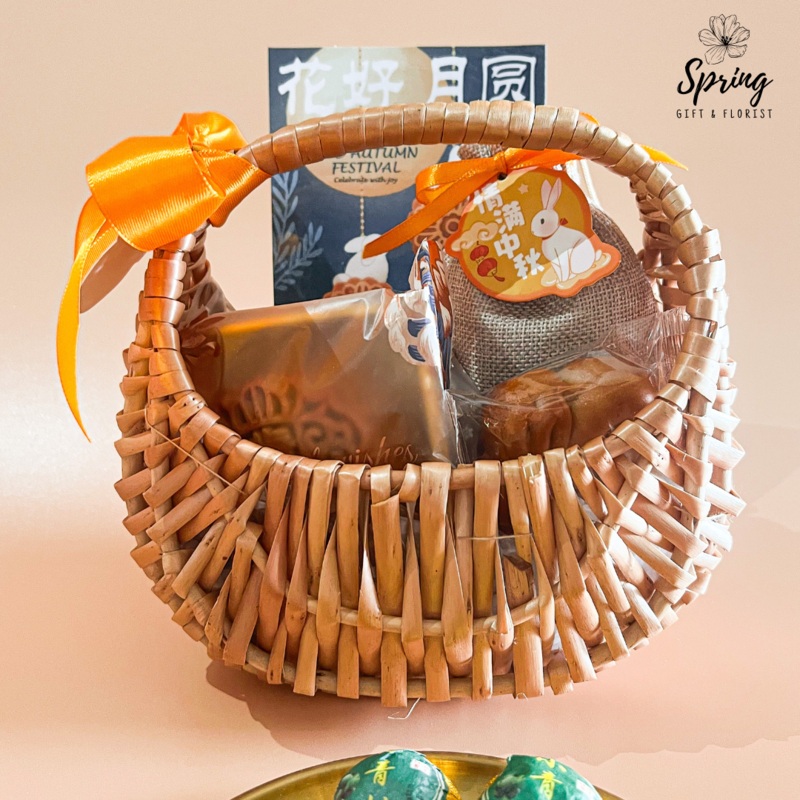 Mid-Autumn: Mooncake Festival | Happiness Rattan Bag Mooncake Giftset  | (Klang Valley Delivery Only)
