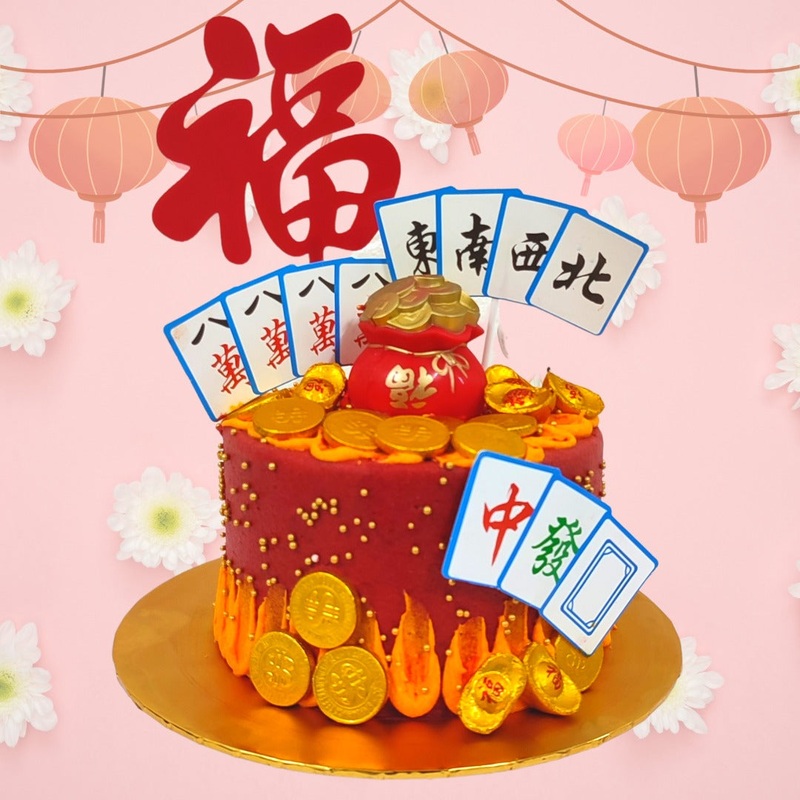 Blooming Riches CNY 2025 (Klang Valley Delivery)