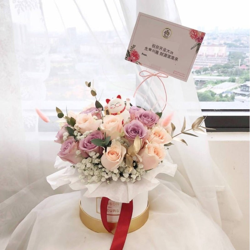 Grand Opening Box (Sweet Pastel) (M)