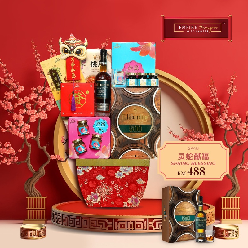 SPRING BLESSING (KLANG VALLEY DELIVERY ONLY)