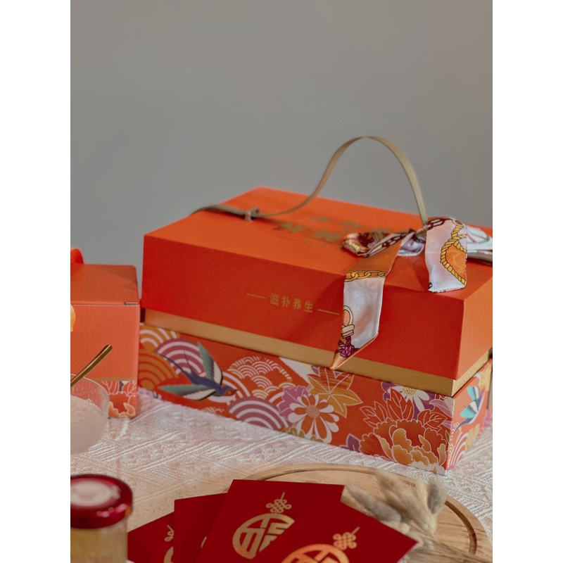Yu Nest 4 Bottle Bird Nest Gift Set (Orange)