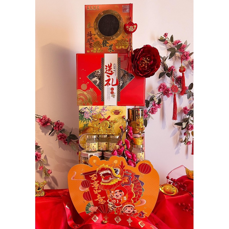 Prosperity Premium Gift Hamper (Nationwide Delivery )