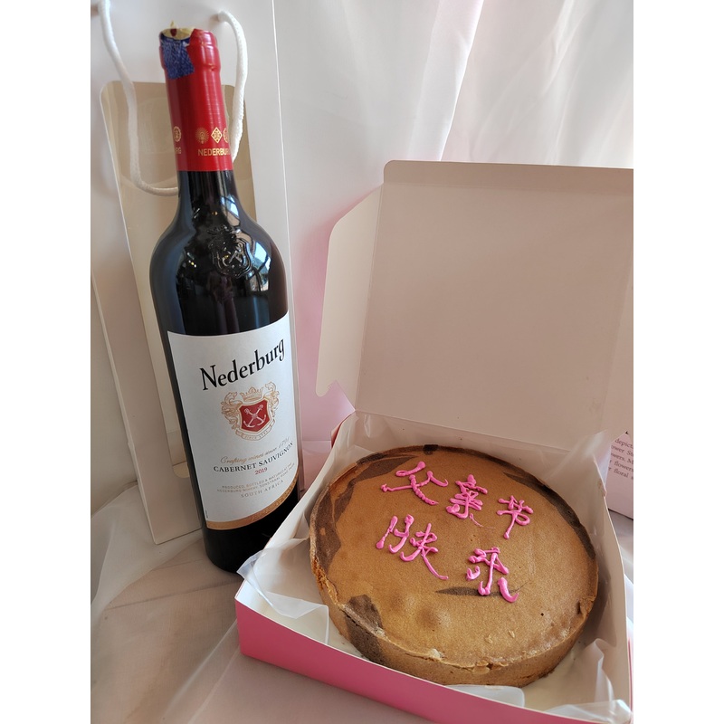 Special Treat for Dad (Negeri Sembilan Delivery Only)