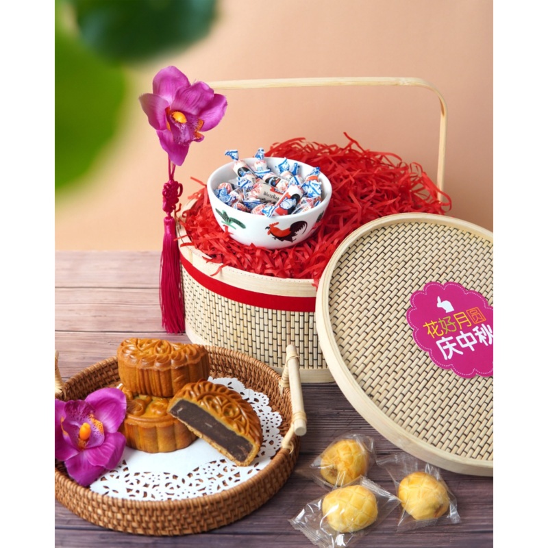 Basket Set (Klang Valley Delivery)