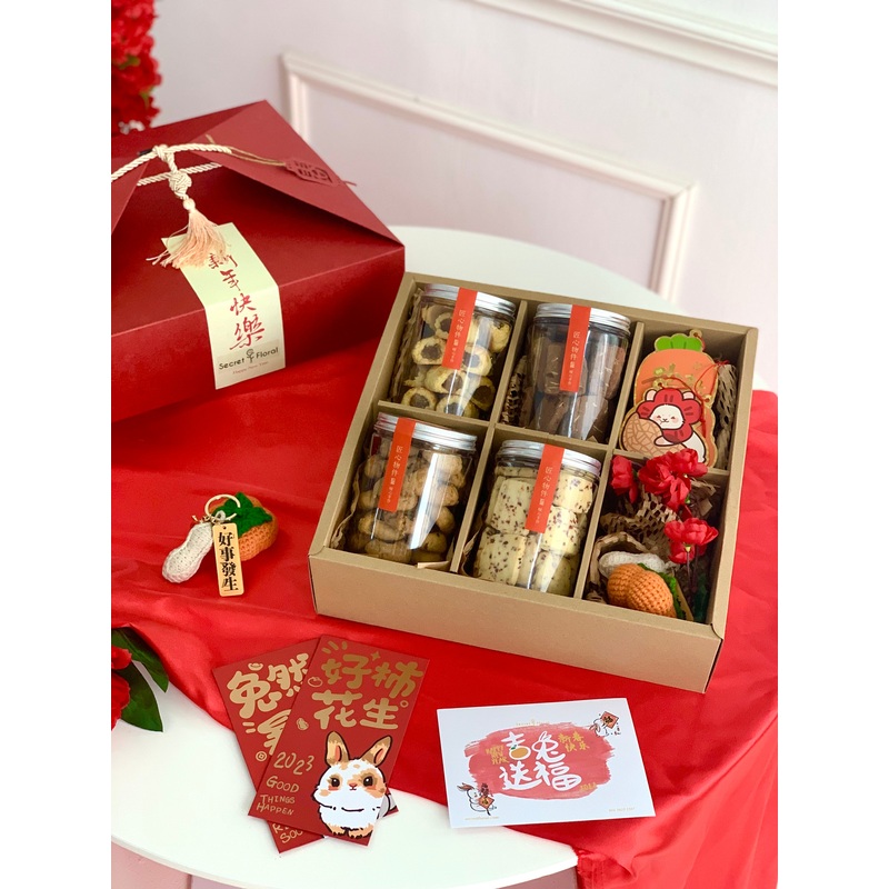 CNY 2023 | Fortune Rabbit Gift Box []  (Klang Valley Delivery Only)