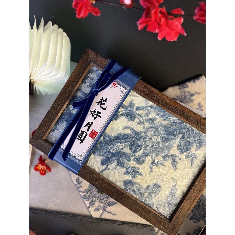 [Mid Autumn 2025] A3 Vintage Treasure (L)  – Type A (Nationwide Delivery)