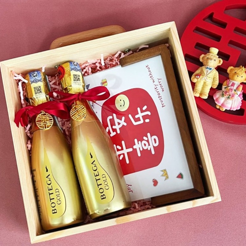 Wedding Betrothal Personalized Wine Gift Set 04 | (Klang Valley Delivery Only)