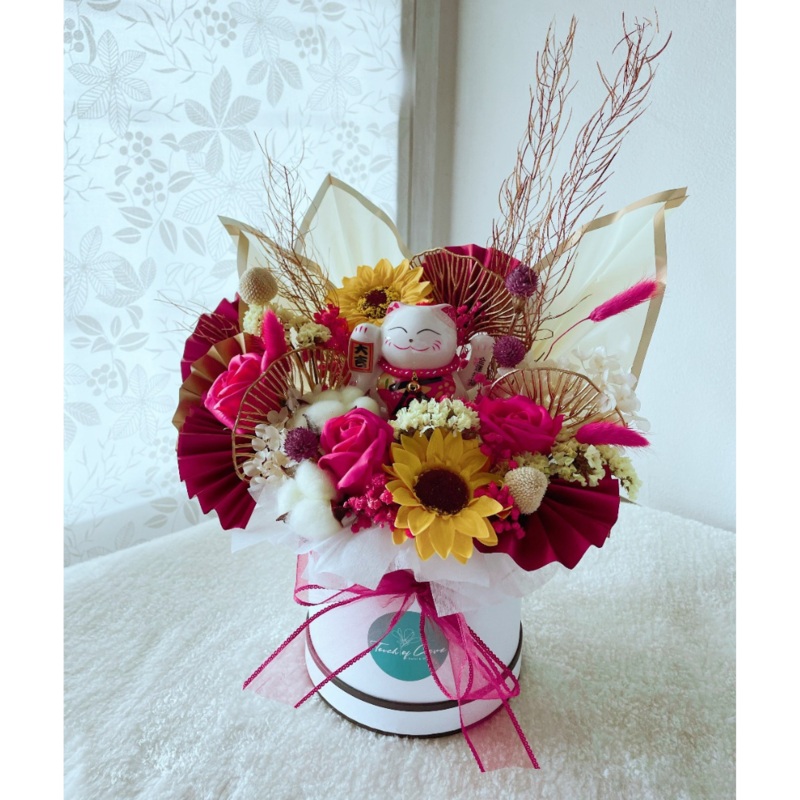 Fortune Grand Opening Box (Artificial Soap Flower) | (Klang Valley Delivery)