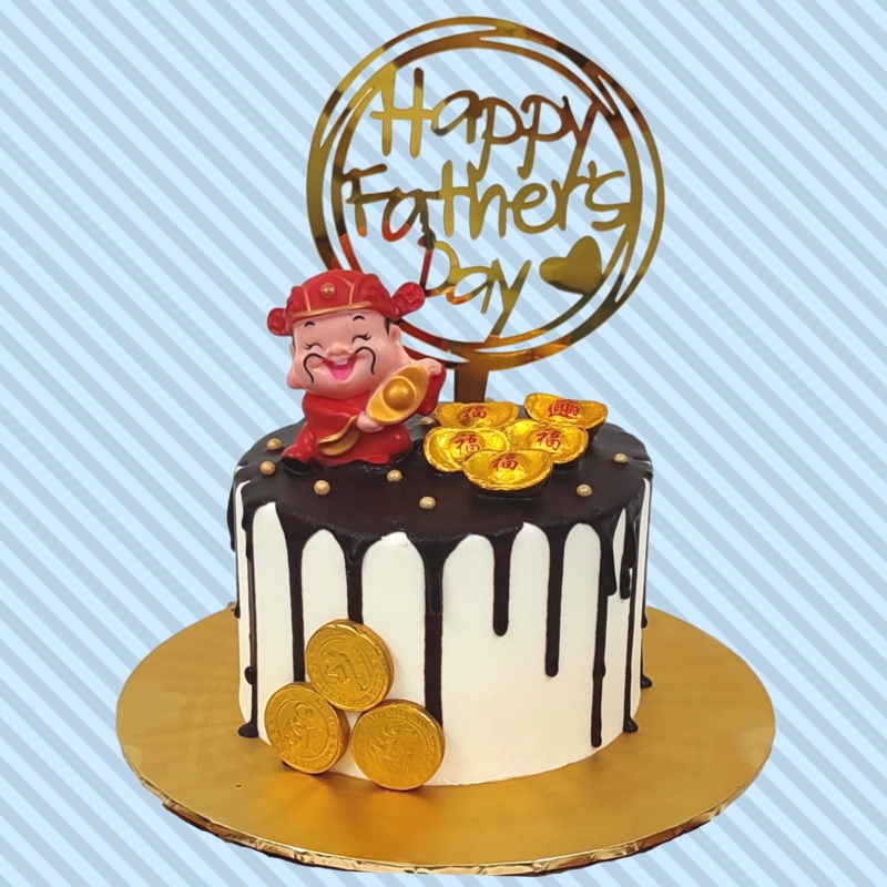 Prosperity Dad Cake (Klang Valley Delivery)