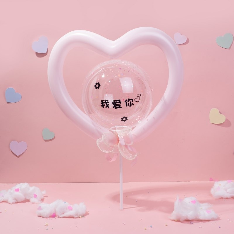 520 Balloon (Klang Valley Delivery Only)