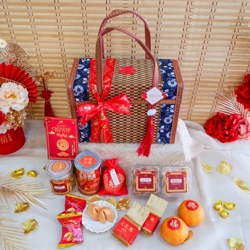 Wealth Coming Bamboo Basket |  (Klang Valley Delivery)