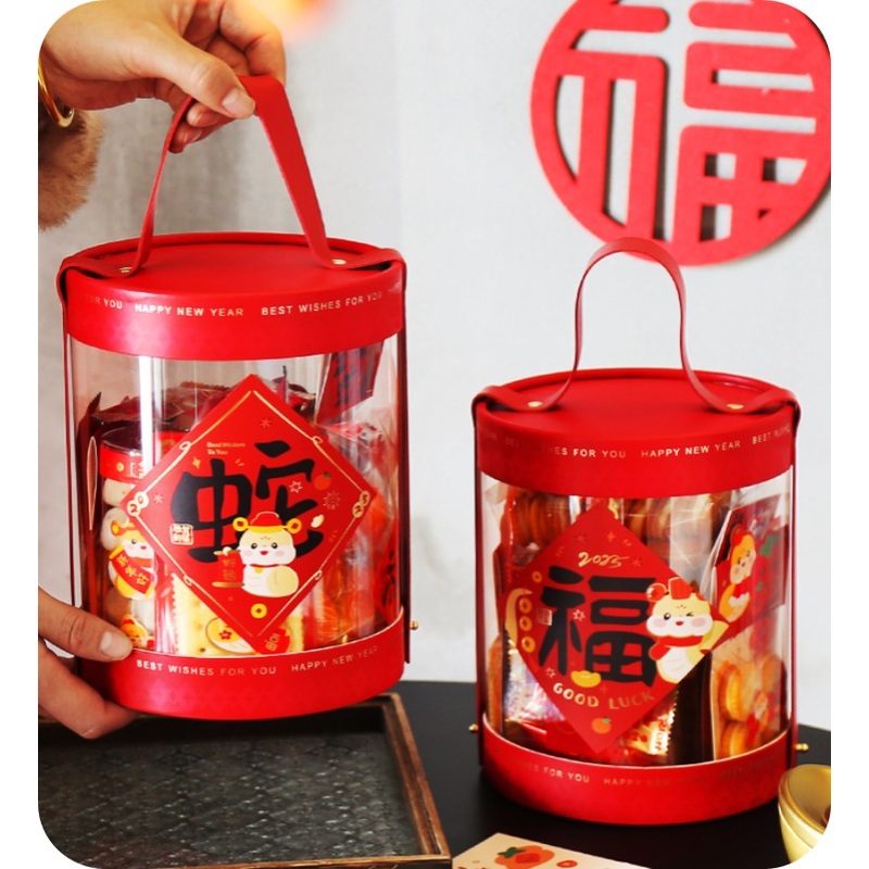Beehive Snackies CNY Bucket Of Delight (L)