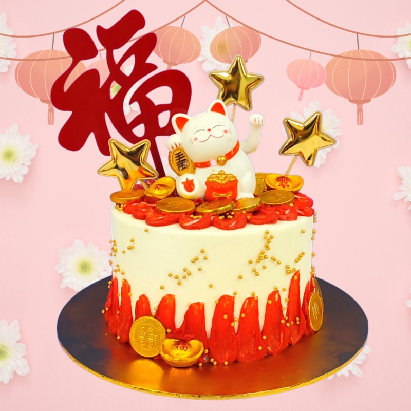 CNY 2025- Lucky Cat Cake (Klang Valley Delivery Only)