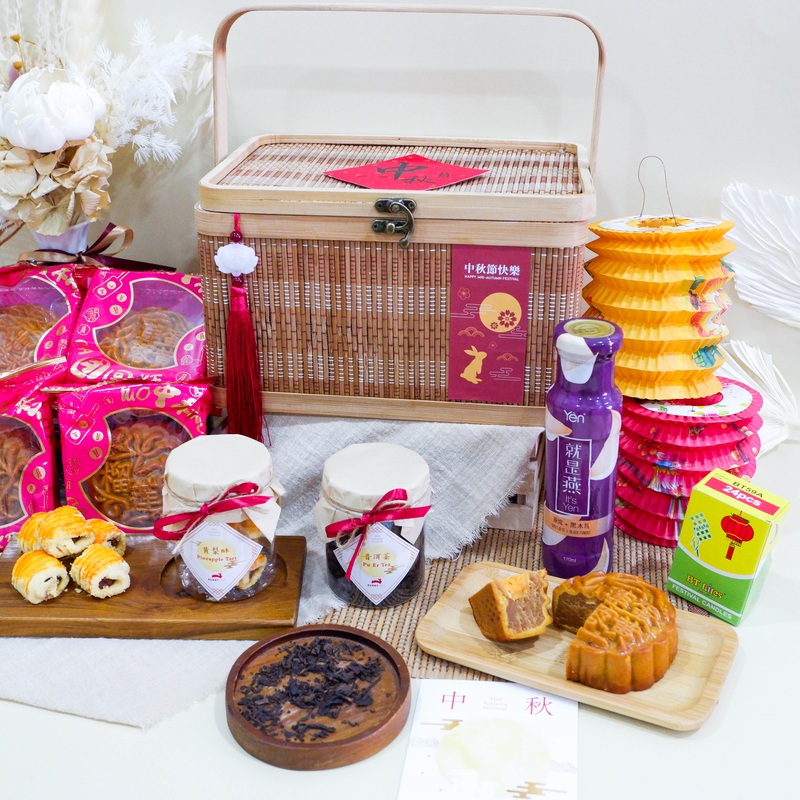 Mid-Autumn Warmest Moonlight Basket |  (Nationwide Delivery)  – Mooncake Festival 2025
