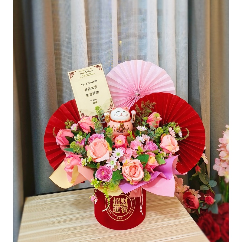 Premium Fortune Lucky Cat  for New Opening / CNY (Ipoh Delivery Only)