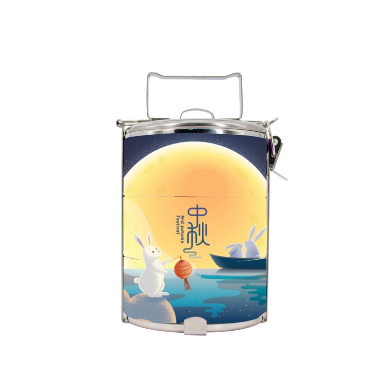 BDARI Tiffin Carrier – Happy Mid Autumn (Nationwide Delivery)