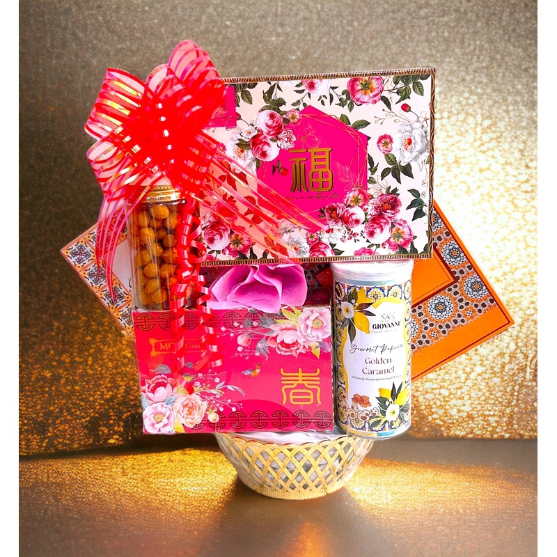 Chinese New Year 2025 : Blooming Happiness Type C (Klang Valley Delivery)