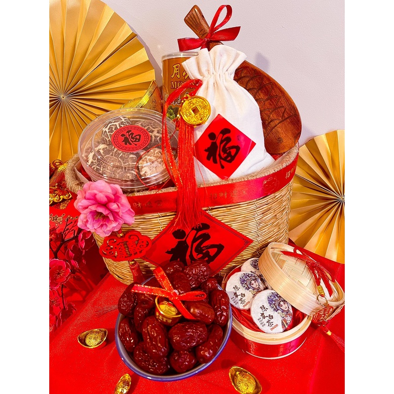 Rattan Basket Gift Set (Klang Valley Delivery Only)