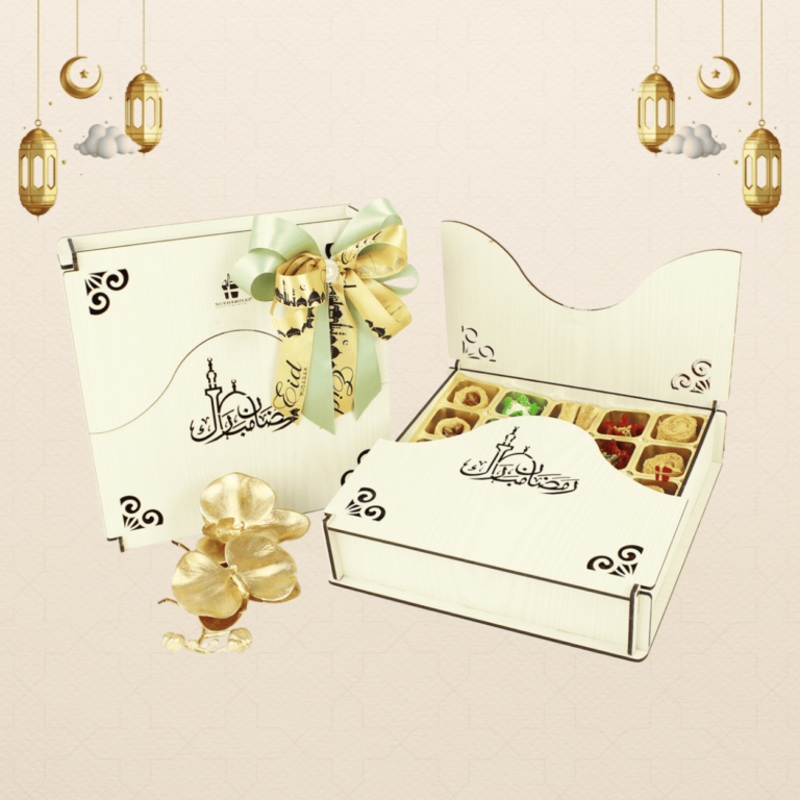 Raya Haji Gifts | 25pcs Elegant Assorted Baklava Selection (Self Pick Up / Klang Valley Delivery only)