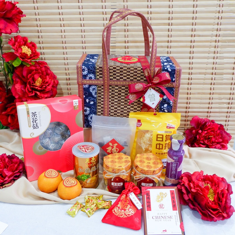 Auspicious Snake Bamboo Basket |  (Klang Valley Delivery) CNY 2024