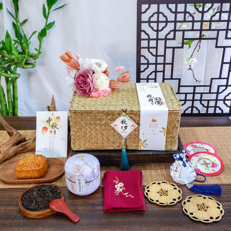 Blossom Tea Gift Basket|Zone A|Zone B|Zone C|Zone D|Zone E|Self Pickup