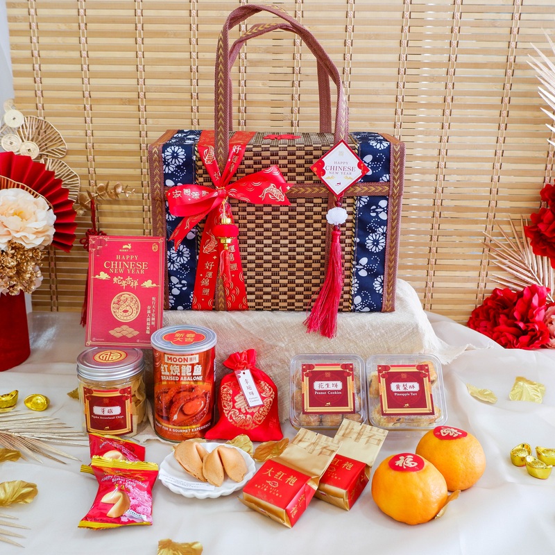 Wealth Coming Bamboo Basket |  (West Malaysia Delivery)