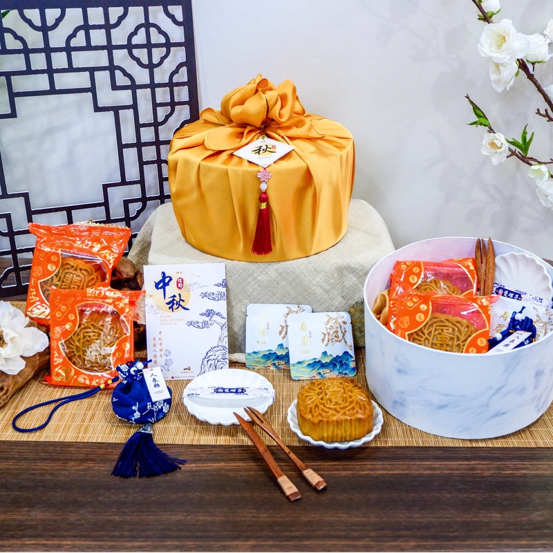Mid-Autumn Golden Lunar Gift Set |  (Klang Valley Delivery)  – Mooncake Festival 2025