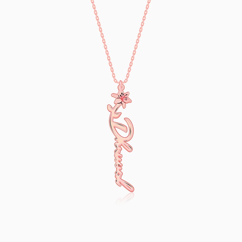 Rose Gold Personalised Flower Name Pendant with Link Chain