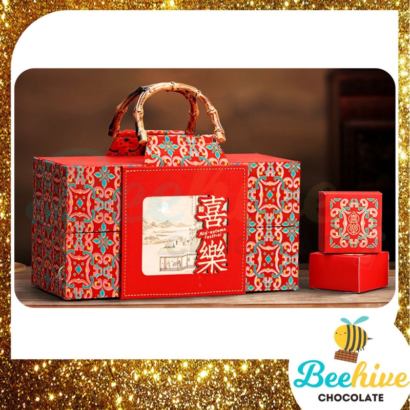 Mid Autumn Reunion Premium Mooncake Gift Set [Halal]  – Mooncake Festival 2025