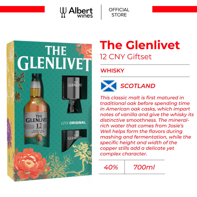 The Glenlivet 12 CNY Giftset (with 2 Premium Glass)
