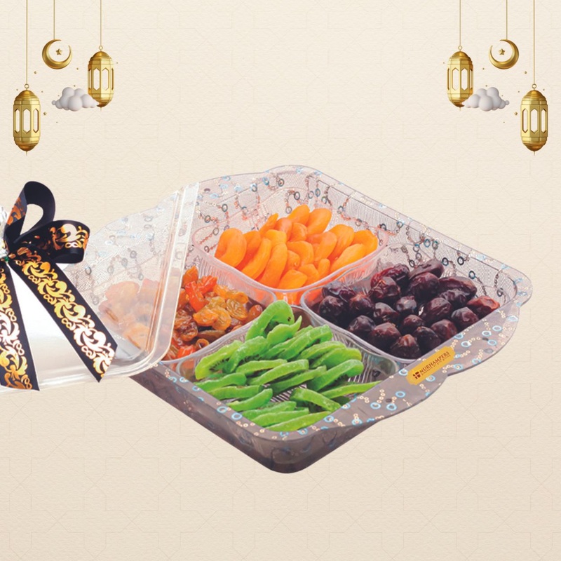 Ramadan Gift Hamper 2025 | Luxury Ramadan Delights Gift Set