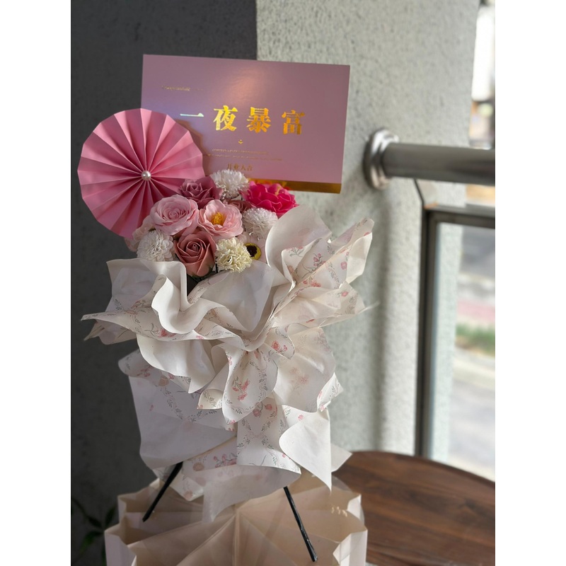Majestic Opening Blooms Mini Stand (Klang Valley Delivery)
