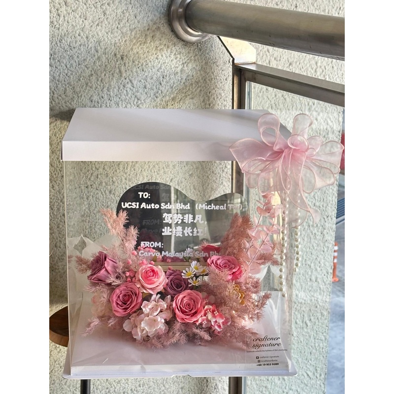 Elegant Bloom Box (Klang Valley Delivery)