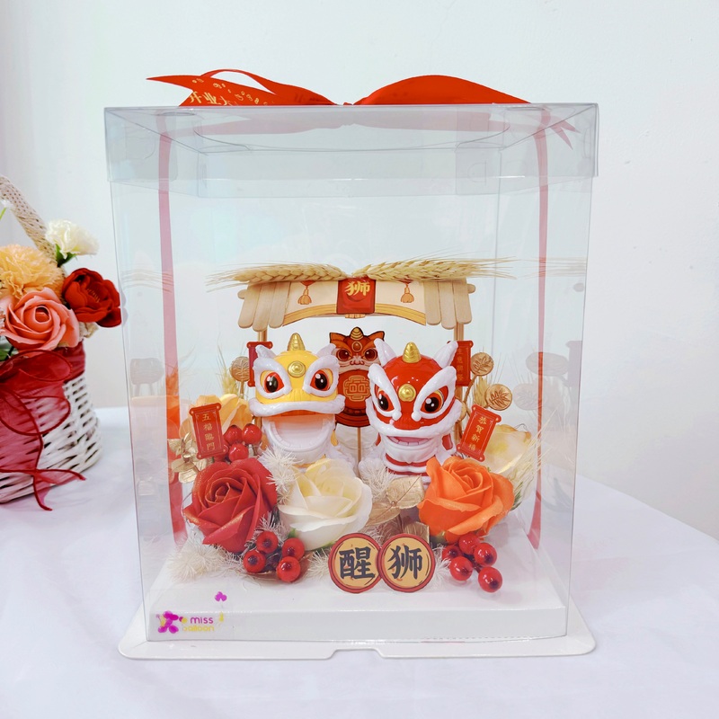 Mini Lion Dance CNY Gift Box (Klang Valley Delivery)