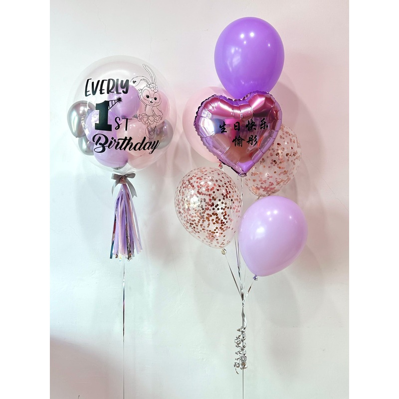 Personalized Bubble Balloon Sets | Pastel Pink & Purple 2