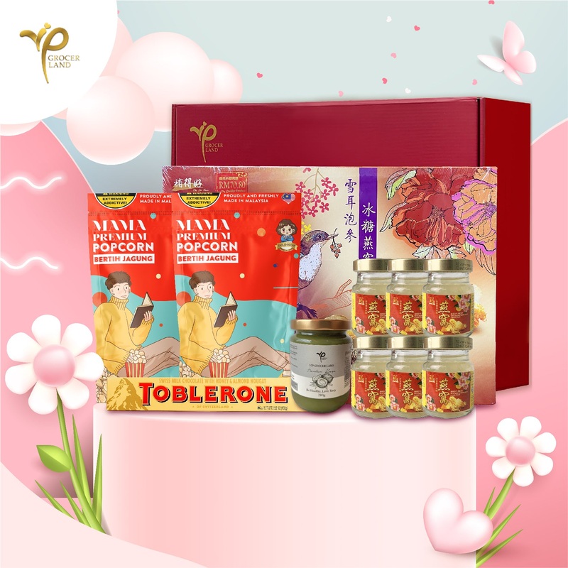 Mother’s Day 2022 – Gift Box Type A (West Malaysia Delivery Only)