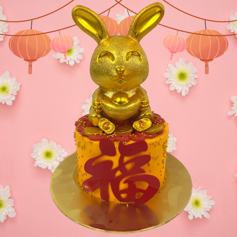 CNY 2023- Prosperity Golden Rabbit Cake (Klang Valley Delivery Only)