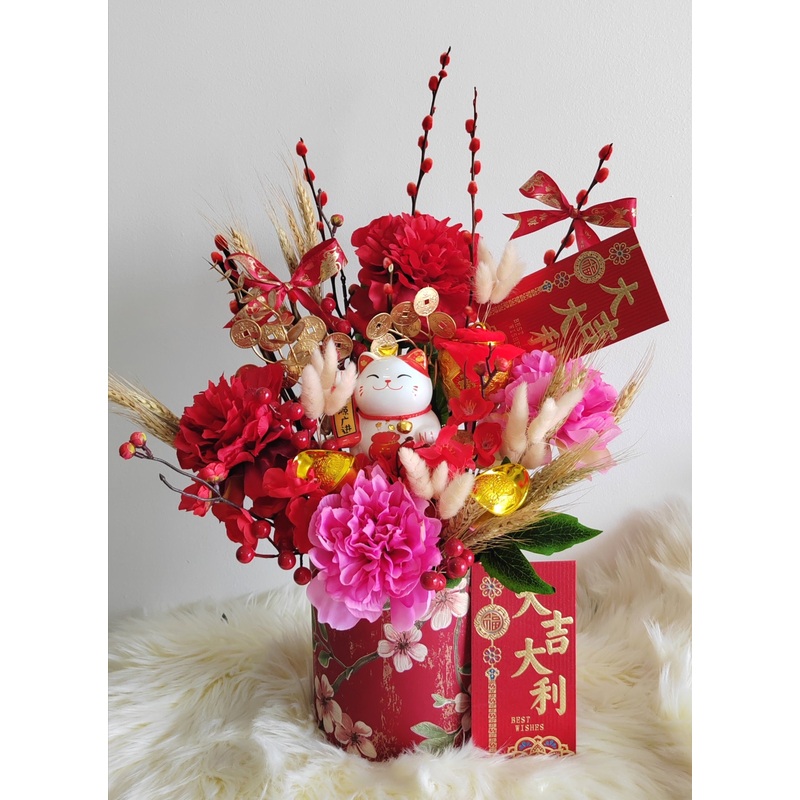 cny fortune flowers box set 4