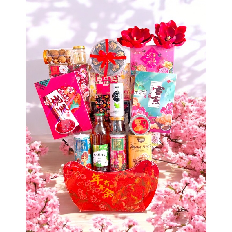 Chinese New Year 2025 : Golden Wealth Happiness | Type A (Klang Valley Delivery)