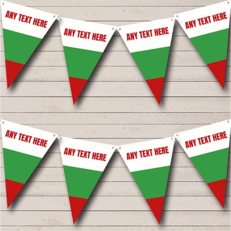 Bulgarian Flag Bulgaria Personalised Birthday Party Bunting – The Card Zoo